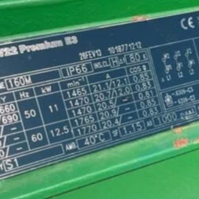 الکتروموتور 11 کیلووات WEG سه فاز WEG K30 W22